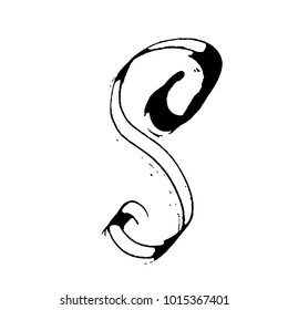 Letter S. Handwritten by dry brush. Rough strokes font. Vector illustration. Grunge style alphabet.