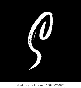 Letter S. Handwritten by dry brush. Rough strokes textured font. Vector illustration. Grunge style elegant alphabet.