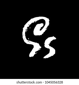 Letter S. Handwritten by dry brush. Rough strokes textured font. Vector illustration. Grunge style elegant alphabet.