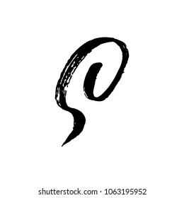 Letter S. Handwritten by dry brush. Rough strokes textured font. Vector illustration. Grunge style elegant alphabet.