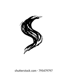 Letter S. Handwritten by dry brush. Rough strokes font. Vector illustration. Grunge style elegant alphabet.