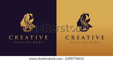 Letter S logo combination  beauty logo icon Premium Vector