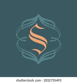 Letter S logo.Typographic icon.Alphabet initial isolated on dark background.Lettering sign.Decorative style uppercase character.Ornamental frame.