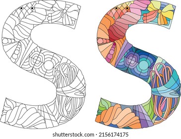 Letter S monogram for coloring, engraving design. Vector illustration. Color and outline set