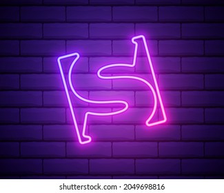 Letter S neon Initial logo icon design template. Elegant, modern, luxury, premium vector isolated on brick wall