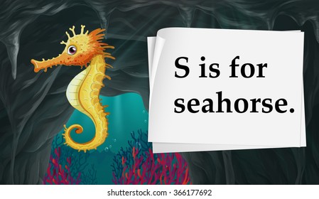 Letter S is for seahorse illustration