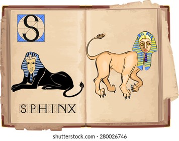 letter S with Sphinx