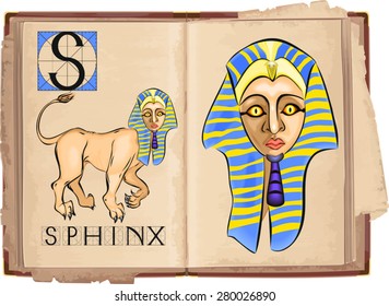 letter S with Sphinx