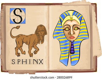 letter S with Sphinx