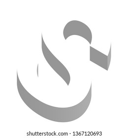 The letter S in three dimensional view