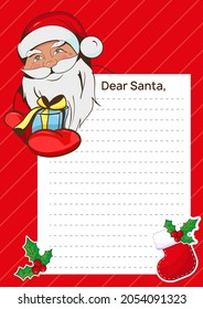 Letter to Santa Claus. Template with Santa's Portrait and space for wishes