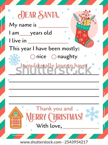 Letter to Santa template vector. US Letter size. Dear Santa printable page. Kids Christmas wishlist blank isolated. Gift wish list for children
