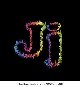The letter set in grunge style on a black background. Vector letter. Children's alphabet