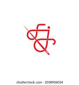 letter sj simple thread needle fashion symbol logo vector