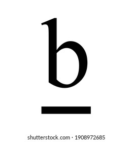 Letter Small B On White Background