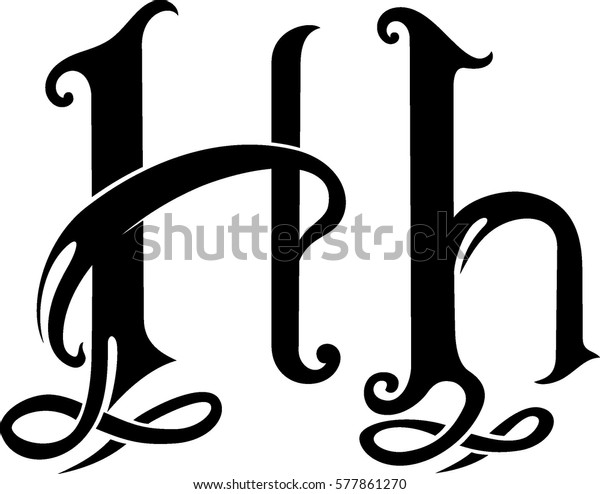 Letter Stylized H Monogram Design Stock Vector (Royalty Free) 577861270