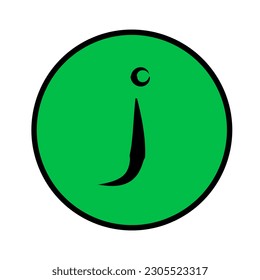 i Letter symbol and Icon Logos