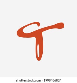 Letter T logo.Calligraphic signature icon.Paint brush lettering sign isolated on light background.Alphabet initial.Hand drawn, script style, ink character.Bright orange color.