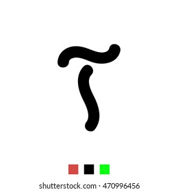 Letter T. Stylized letter of the English alphabet. Black font isolated on white background, the template element. For the logo, print, web design, icons.