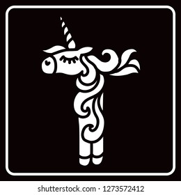 Letter "T" unicorn. Written by unicorns. Letter in the style of the unicorn. Fairytale font. Trend print on a T-shirt. Logo "T". Isolated on a black background. Metal pin. Unicorn alphabet.