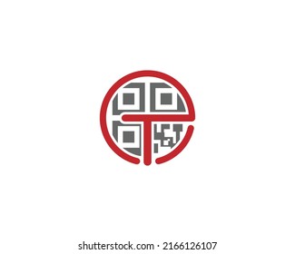 Letter TE QR Code and Barcode Logo Design. Circle Rounded Logo on White Background.