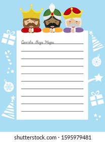 Letter to the three wise men. Space for text. Text Dear Three Wise Men in Spanish