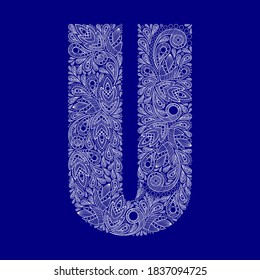 Letter U. Beautiful, lacy letter, assembled from a floral ornament. For the design of labels, openings, banners, etc.