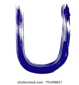 Letter U brush font Hand drawn calligraphy lettering alphabet