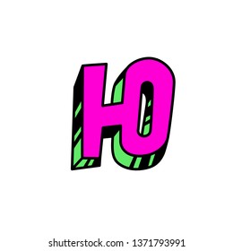 Letter U in cartoon style. Vector. Bulk forms. Russian font. Logo, sign.