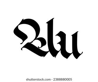 Letter U, in the Gothic style. Vector. Alphabet. The symbol is isolated on a white background. Calligraphy and lettering. Medieval Latin letter. Logo for the company. Monogram. Elegant font for tattoo