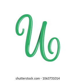 Letter U Hand Lettering Logo Letter Stock Vector (Royalty Free) 1063731014