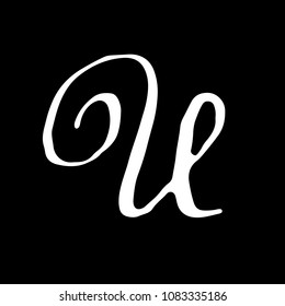 Letter U. Handwritten by dry brush. Rough strokes textured font. Vector illustration. Grunge style alphabet.
