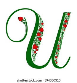 Letter U isolated on white. Romantic letter of beautiful strawberry. Floral Alphabet. Vector Illustration