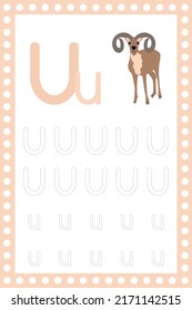 Letter U lowercase. Worksheet. Children's education. Urial illustration. Vector typeset. Alphabetical font. Preschool training.