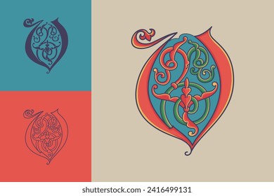 Letter V initial with trailing vines of thistle plant. Medieval blackletter drop cap based on Bohemian manuscript. Romanesque style dim colors illuminated emblem. Decorative wax seal monogram logo.