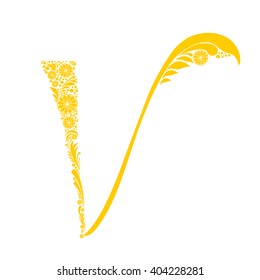 Letter V isolated on white. Romantic letter of beautiful lemon. Floral Alphabet. Vector Illustration