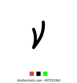 The letter V for logos, icons, web design, the template element. Black letters on a white background English alphabet. Vector Illustration Eps10.