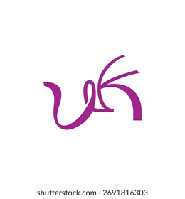 letter vk loop overlapping ribbon simple logo vector
