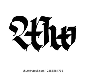 Letter W, in the Gothic style. Vector. Alphabet. The symbol is isolated on a white background. Calligraphy and lettering. Medieval Latin letter. Logo for the company. Monogram. Elegant font for tattoo