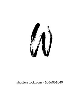 Letter W. Handwritten by dry brush. Rough strokes textured font. Vector illustration. Grunge style elegant alphabet.