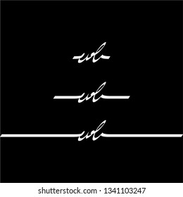 letter WL or WB handwriting logo design inspiration. logo template. editable vector 