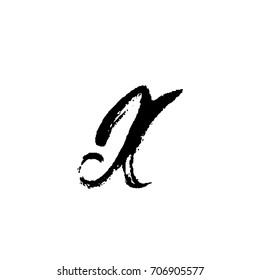 Letter X. Handwritten by dry brush. Rough strokes font. Vector illustration. Grunge style elegant alphabet