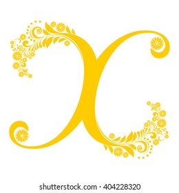 Letter X isolated on white. Romantic letter of beautiful lemon. Floral Alphabet. Vector Illustration