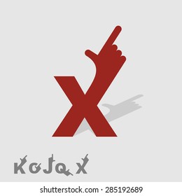 Letter X. Logo letters with a hand. Finger pointing. Letter of alphabet. Business template. Vector illustration