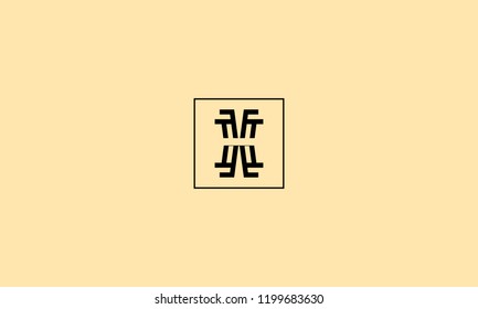 LETTER X LOGO WITH SQUARE FRAME AND NEGATIVE SPACE EFFECT FOR ILLUSTRATION OR LOGO DESIGN USE