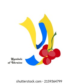 Letter Y from a blue-yellow ribbon with a red tassel of viburnum. Traditional symbols of Ukraine.