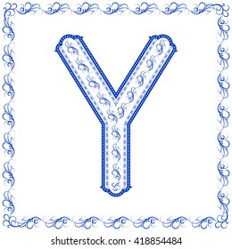 The letter "Y" with elements of Chinese porcelain. Around the character is a blue pattern in form of frame.