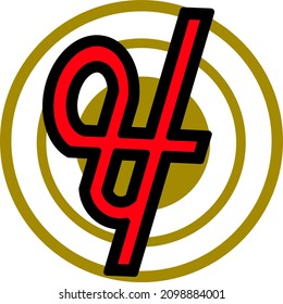 letter y logo design, simple y calligraphy on circle, white background.
