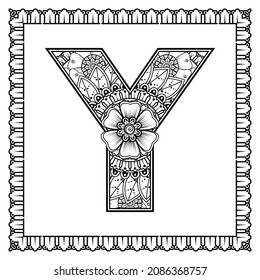 Letter Y made of flowers in mehndi style. coloring book page. outline hand-draw vector illustration.