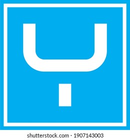 Letter Y with square box Logo design, Creative Vector Template symbol. modern alphabet font